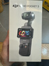 大疆 DJI Osmo Pocket 3 标准版 一英寸口袋云台相机 OP灵眸手持数码相机 旅游vlog 便携美颜摄像 实拍图