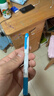 uni三菱（uni）双头荧光记号笔 学生作业手账绘画标记笔彩色笔 细0.4mm粗4mm PUS-103T 1支/袋 蓝色 实拍图