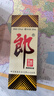 郎酒 郎牌郎酒 酱香型白酒 53度 500ml*6瓶 整箱装 实拍图