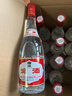 汾酒 红盖玻汾 清香型白酒 42度 475mL*12瓶 整箱装 实拍图