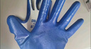 德力西电气劳保手套工作劳保干活防滑耐磨工作工地浸胶手套丁腈丁晴劳动手套 【旗舰全胶更耐用】蓝丁腈12双 实拍图