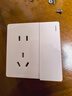 公牛（BULL）开关插座墙壁电源面板明装走线大面板家用墙壁插座G59系列亮面白 五孔+一开单控 实拍图