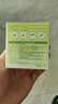 百雀羚（PECHOIN）护肤品面霜 草本水清漾沁肤保湿菁纯霜50g品质国货圣诞礼物 实拍图