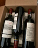 拉菲传奇梅多克赤霞珠干红葡萄酒 750ml*6 红酒整箱装 热门商品 实拍图