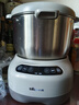 小熊（Bear）和面机 全自动家用商用揉面机 大容量活面机 面粉搅拌打面机 厨师机 HMJ-A70C1 7L 实拍图