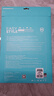 极川【2片装】联想拯救者R7000P/R9000P屏幕膜2025款联想笔记本电脑屏幕保护膜16英寸全屏高清易贴防刮 实拍图
