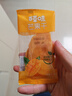 百草味芒果干408g 独立包装蜜饯果干水果干果脯休闲零食办公室零食烘焙 实拍图