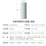 米家 保温杯 316不锈钢水杯 男女士杯子 大容量茶杯便携 350ml绿色 实拍图