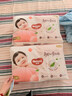 好奇（Huggies）铂金装小桃裤成长裤XL96片(12-17kg)加大号尿不湿【透爽散热】 实拍图