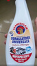大公鸡管家CHANTECLAIR 多功能油污净(马赛皂香) 厨房重油污清洁剂 600ml 实拍图