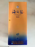 洋河 蓝色经典 海之蓝 42度 520ml 单瓶装 绵柔浓香型白酒 实拍图