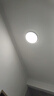 箭（ARROW）ARROW箭牌超薄led吸顶灯三防灯现代圆形超亮阳台走廊房间卧室灯具 直径37cm白光|推荐5-10㎡【适用卧室/房间/阳台】/白色 实拍图
