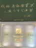 GeneHarbor基因港 艾沐茵nmn12000 Pro-Max提高精力 高纯度中老年NAD+补充剂 【基础版】艾沐茵12000礼盒（ 60粒*3瓶 ） 实拍图