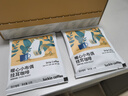 瑞幸咖啡挂耳咖啡小布偶10g*20袋手冲滤泡挂耳黑咖啡粉0蔗糖深烘运动健身 实拍图