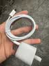 华强北优选苹果充电器45W充电头PD快充套装iPhone14/13/Pro/Promax/12/11/XS氮化镓适配器数据线 【苹果15-17系列】33W充电头+1.5米套装 快充不伤机 实拍图