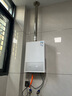 万和燃气热水器【小宇宙E2 PRO】13升液化气节能省气速热静音防冻耐用 以旧换新 国家补贴15% 13E2 PRO 实拍图
