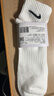 耐克（NIKE）2026年男女U NK EVERYDAY LTWT ANKLE 3PR袜子 SX7677-100 L 实拍图