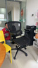 西昊C300二代Lite人体工学椅电脑椅办公电竞椅子人工力学座椅国家补贴 实拍图