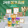 绿岛竹炭固体香薰88g*3盒 空气清新剂香氛膏除祛甲醛异臭味清香芳香剂 实拍图