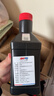 安索（AMSOIL）全合成机油签名版5W-30 946ml SP A5/B5 GF-6A美国原装进口ASLQT 实拍图