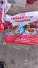 复合肥氮磷钾肥家用种菜养花肥料花卉盆栽果树通用型化肥增产增量 全营养高效通用型20斤 实拍图