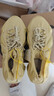 阿迪达斯（adidas）三叶草YEEZY 450黄色 低帮椰子运动休闲鞋HP5426 UK4码36.5 实拍图