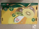 佳沛（zespri）新西兰  阳光金奇异果巨大果22粒原箱 单果重约144-175g 猕猴桃 实拍图