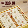 Toylezhi五合一多功能棋盘儿童益智玩具五子棋象棋飞行棋男女孩新年礼物 实拍图