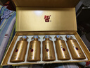 茅台 台源智酒小金瓶 飞天仙女图 53度 酱香型白酒 100ml*5瓶 礼盒装 实拍图
