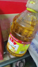 鲁花 食用油  物理压榨  非转基因 玉米油6.18L   实拍图