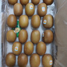 佳沛（zespri）新西兰 阳光金奇异果12粒礼盒特大果单果约122-146g 猕猴桃 水果 实拍图