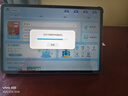 vivo Pad SE 8GB+256GB 深灰色 国家补贴 12.3英寸护眼大屏 远程家长管控 骁龙4Gen2 学生 平板电脑 实拍图