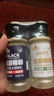 云山半四合一烧烤撒料家庭炒菜调味料63g孜然粉芝麻盐辣椒粉烧烤粉组合 实拍图