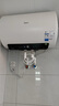 美的（Midea）储水式电热水器终身免换镁棒60升2500W一级能效60倍耐用加热管酷省电自动关机F60-25JE4Pro(HE) 实拍图