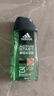 阿迪达斯 （adidas）男士沐浴露洗发水洗面奶三效合一 游泳去氯持久留香清凉热情250ml 实拍图