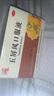 【12盒装】仲景 玉屏风口服液10ml*10支益气固表止汗含黄芪用于表虚不固自汗恶风体虚易感风邪者 实拍图