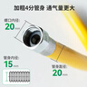 伟星 4分燃气管2米 加粗新国标3C燃气热水器壁挂炉燃气灶一体式连接管 实拍图