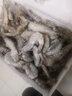 虾有虾途国产青岛大虾白虾青虾基围虾鲜虾冷冻生鲜虾类活冻特大海捕整箱装 15-17厘米 3斤(净重) 实拍图