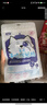 雪原干吃酸奶块100g蒙马苏里酸奶蓝莓味果粒内蒙古特产奶酪块 实拍图