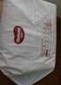 好奇（Huggies）铂金装小桃裤成长裤XXL74片(15kg以上)尿不湿【透爽散热】 实拍图
