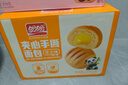 盼盼夹心手撕面包1045g/箱 早餐面包蛋糕休闲零食点心甜品芝士味 实拍图