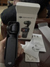 大疆 DJI Osmo Pocket 3 全能套装 一英寸口袋云台相机 OP灵眸手持数码相机 旅游vlog 便携美颜摄像 实拍图