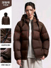 骆驼（CAMEL）户外羽绒服600蓬男女新款短款厚外套面包服 实拍图