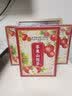 内廷上用北京同仁堂苹果山楂茶搭热橙红枣枸杞茶减刮刮脂油茶养生茶100g 实拍图