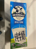 德运（Devondale）全脂纯牛奶澳洲原装进口原生高钙1L*10盒/箱装早餐 实拍图