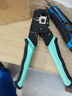 山泽网线钳网络电话水晶头压线钳6P/8P家用省力棘轮剥线钳工具SZ-2068 实拍图