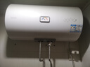 海尔出品统帅60升电热水器京东自营上门安装 2200W节能速热国家补贴20%一级能效家用储水式LEC6001H-X5 实拍图