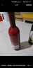 长城 特酿3解百纳干红葡萄酒 750ml 单瓶装 红酒自营 热门商品推荐 实拍图