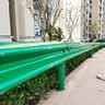 拉瑞斯公路波形护栏喷塑高速双波护栏板热镀锌乡村路防撞栏杆隔离栏厂家 支持图纸定制 实拍图
