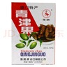 独鹤青津果125g*3盒蜜饯果脯咸橄榄干厦门特产童年记忆零食 青津果 125g*5盒 【咸】 实拍图